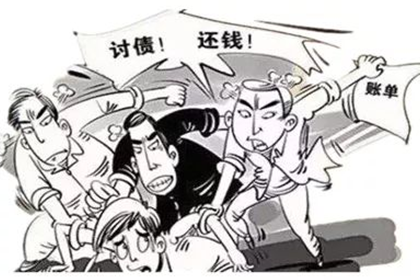 欠款不还构成何种犯罪？